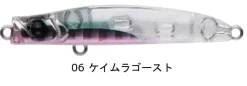 Apia Punchline 60