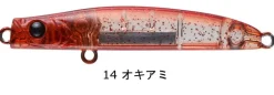 Apia Punchline 60
