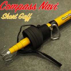 Compass Navi Short Gaff 300