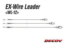 Decoy WL-12 EX Wire Leader
