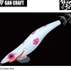 Gan Craft Egi-Jya 4.0