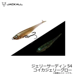 Jackall Jelly Sardine 54