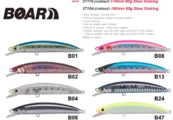 Maria Boar SS195