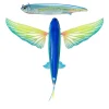 Nomad Slipstream Flying Fish 140