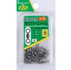 NT Power Swivel Big Pack