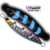 Palms Slow Blatt Cast Lake Shore Slow 20g
