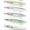Pro Lure Ultra Gar 150S Sinking
