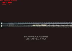 Ripple Fisher Runner Exceed 100SHH LTD