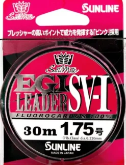 Sunline Egi Pink SV-1 Fluorocarbon Leader 30m