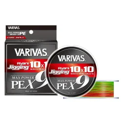 Varivas Avani Jigging 10x10 Max X9 200m