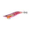 Yo-Zuri Aurie-Q Search Double Glow 3.0