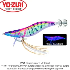 Yo-Zuri Egi Ebi Q 3.0