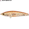 Zipbaits X-Trigger Squid